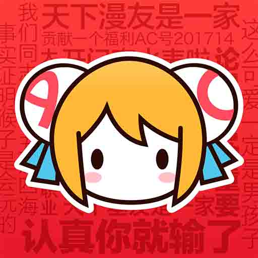 快播appAPP应用
