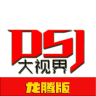 九九影视APP应用
