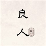 40影视app免费版